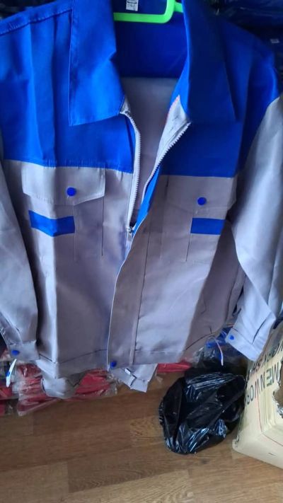 Спец.одежда