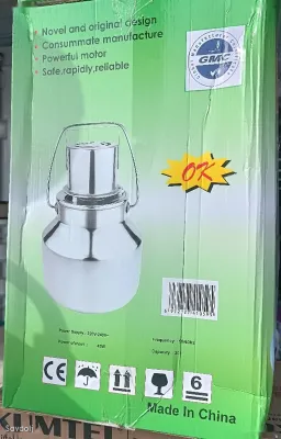 Дугкашак 30 л
