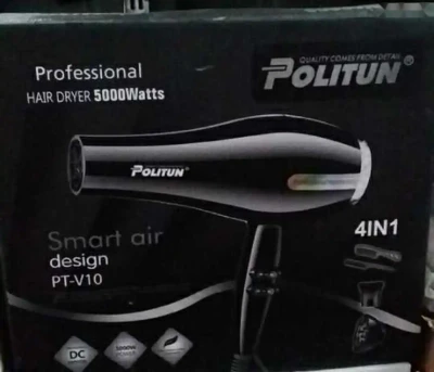 Фен Politun