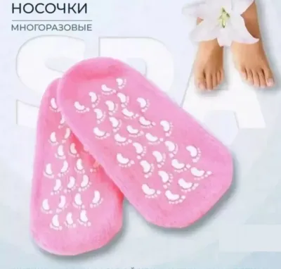 Носки силиконовые спа увлажняющие