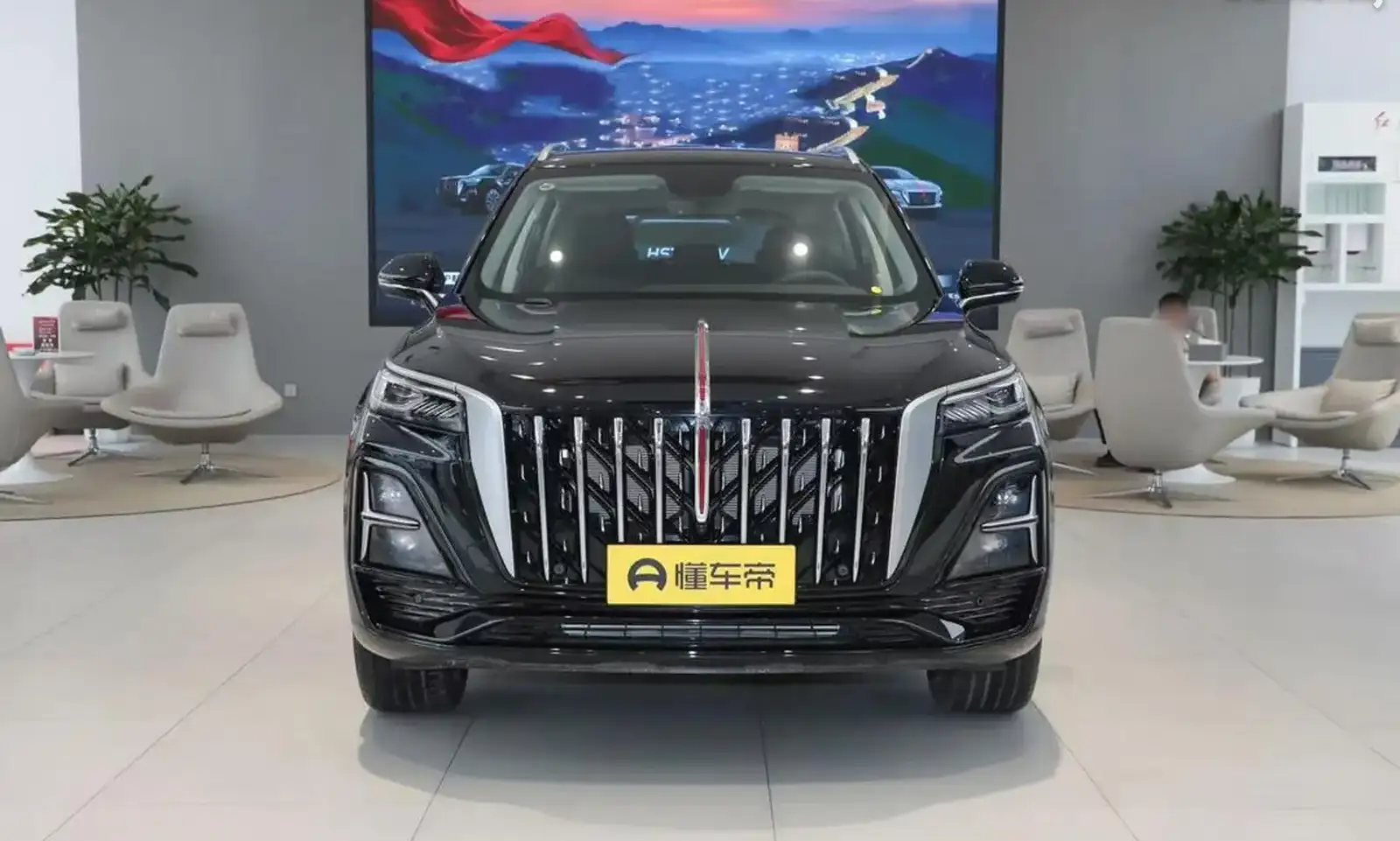 Hongqi HS5,