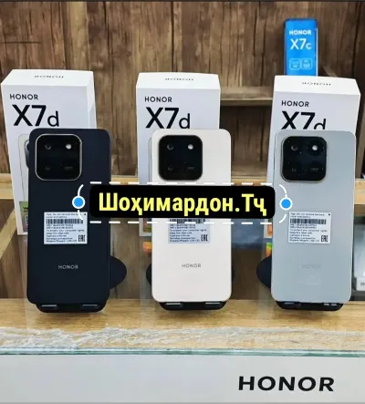 Huawei Honor X7d 8/256Gb Global Version 6500 mAh