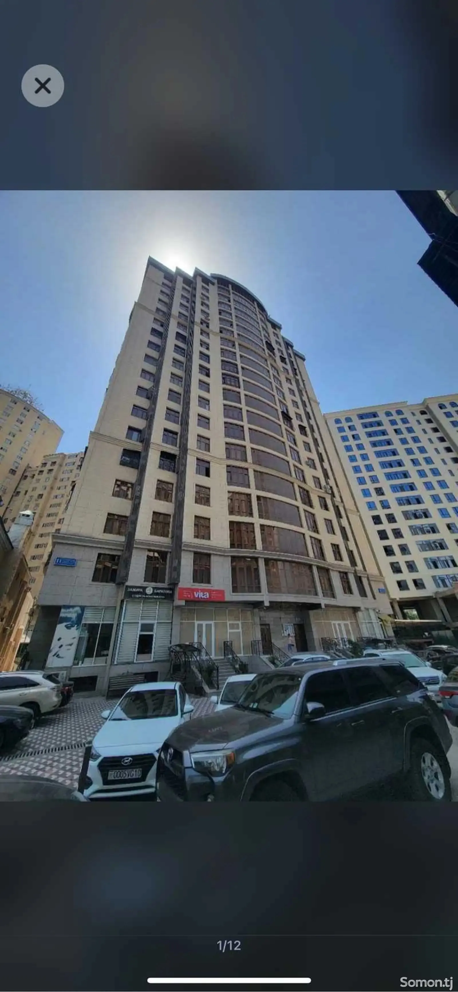 2-комн. квартира, 12 этаж, 70м², Дом Ватан