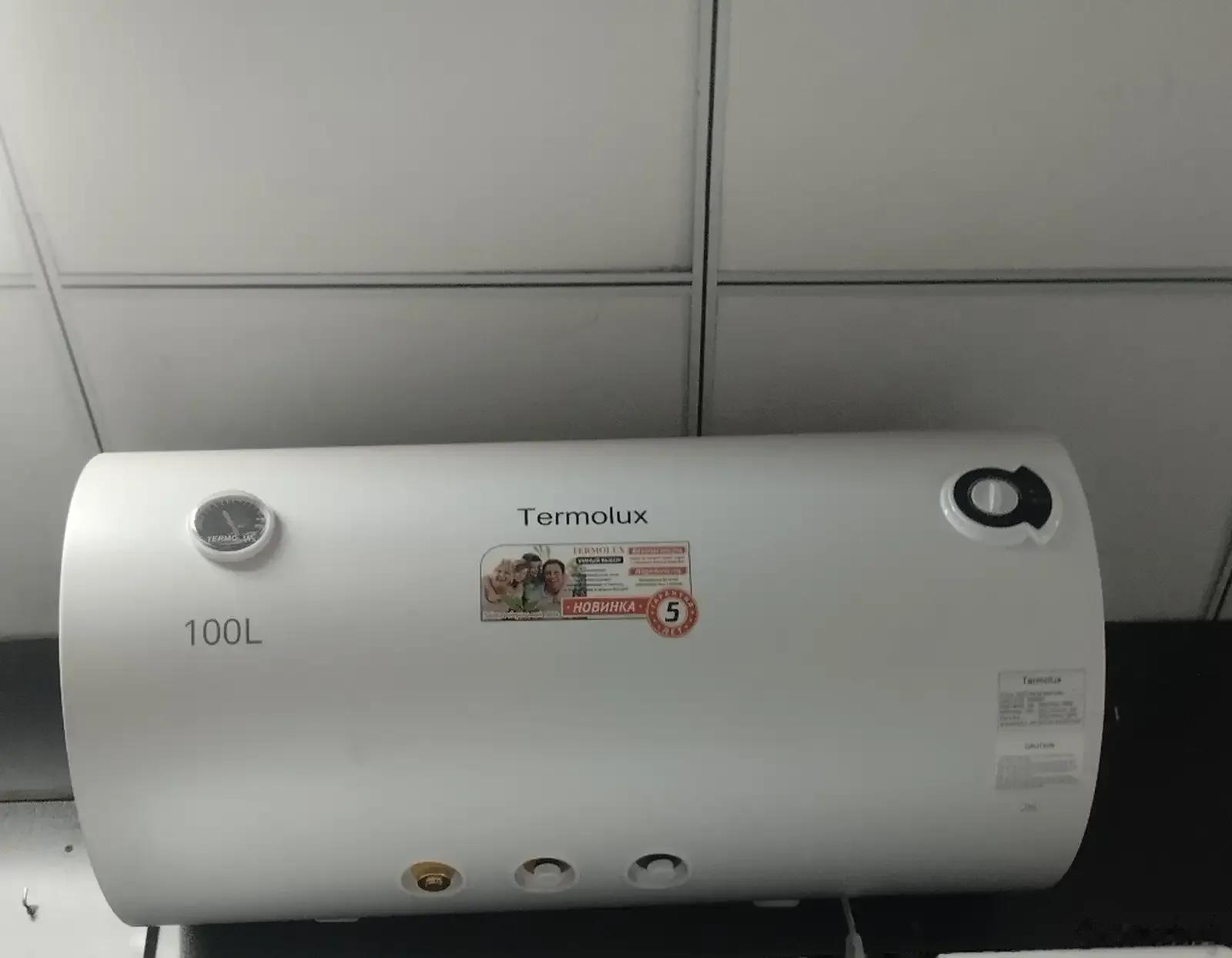 Водонагреватель термолюкс 100л