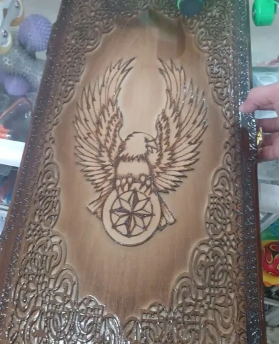 Нарды