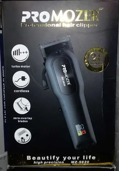 Триммер MZ-9820