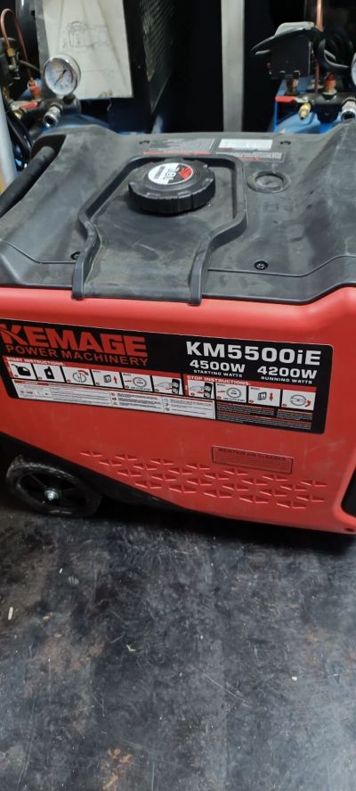 Движок бесшумный 4.5квт