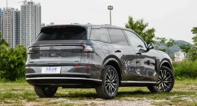 Changan Qiyuan Q, 2026