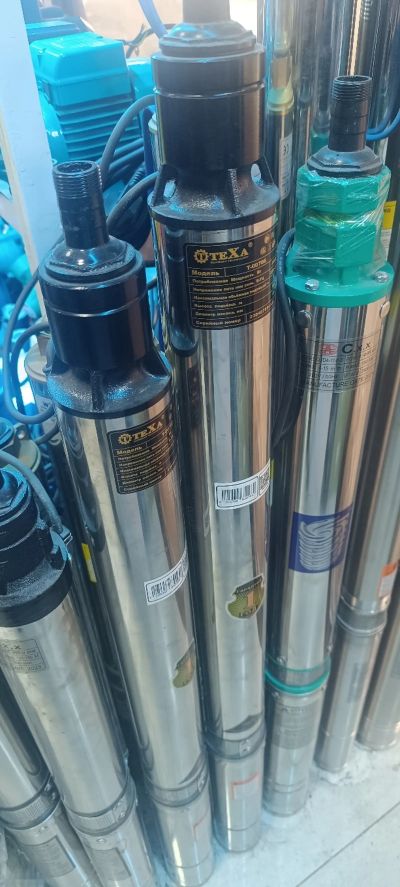 Насос-ракета