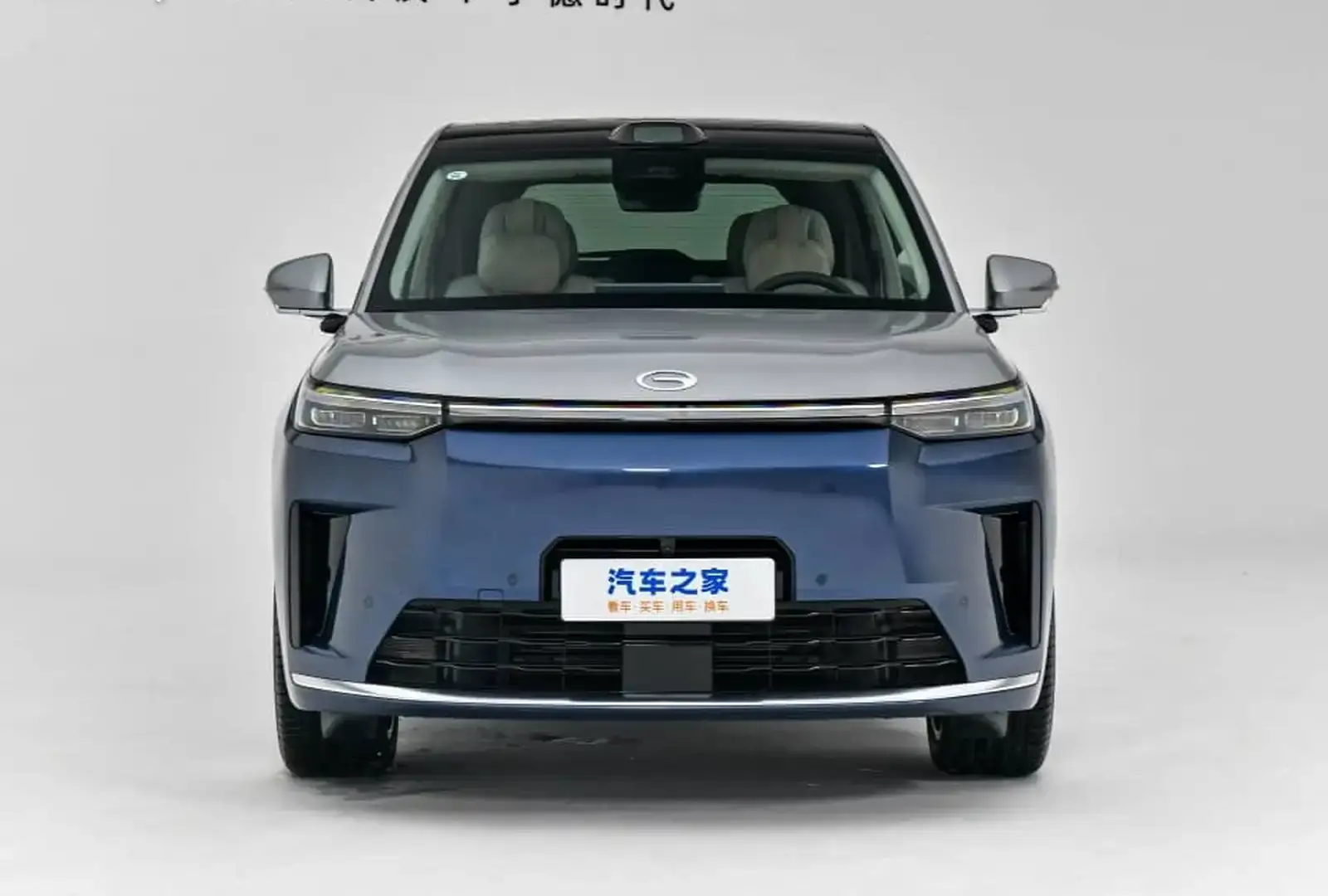 GAC Trumpchi GS8