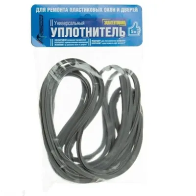 Уплотнитель для пластиковых окон и дверей