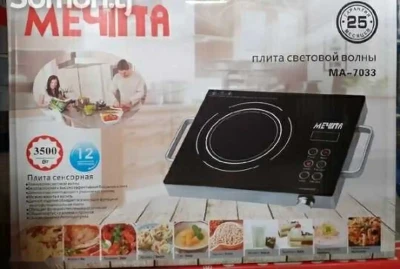 плита меЧina 7003