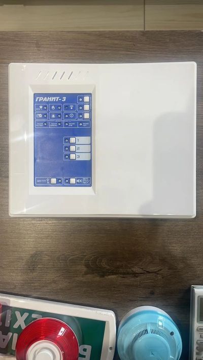 Прибор Гранит-