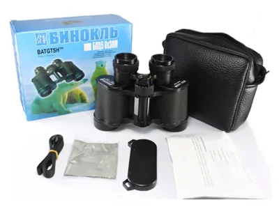 Бинокль 8x30 150 м/1000 м русский hd-широкоугольный центральный