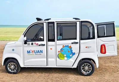 Mini Electric, 2026