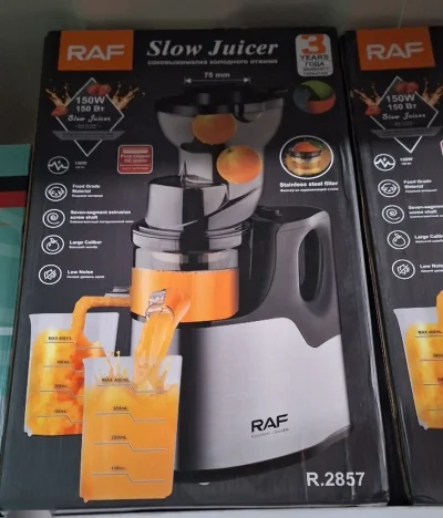 Соковыжималка RAF