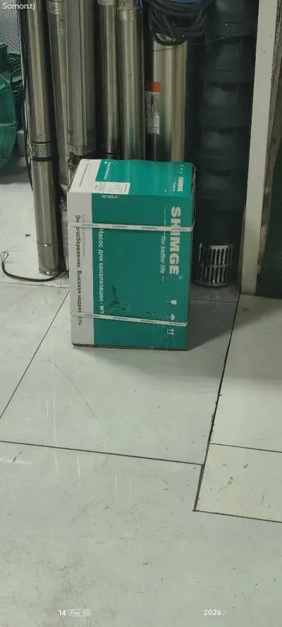 Насос канализационый Shimge