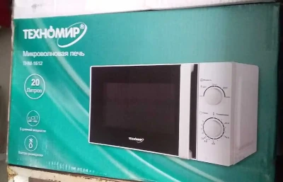 Микроволновая печь