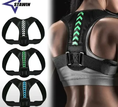 Пояс-корсет для коррекции осанки для спину YC Normal Upper Back Support