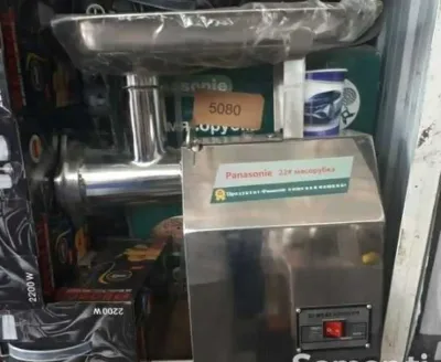 Мясорубка Panasonic
