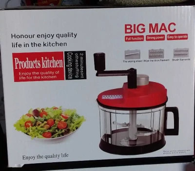 Измельчитель Big mac