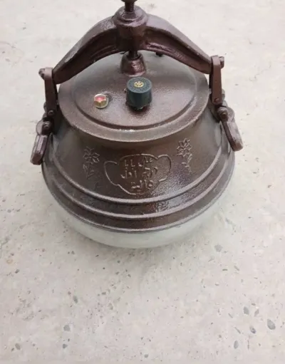 Деги Афгони