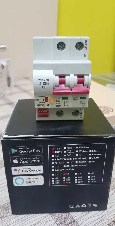 Wifi автомат
