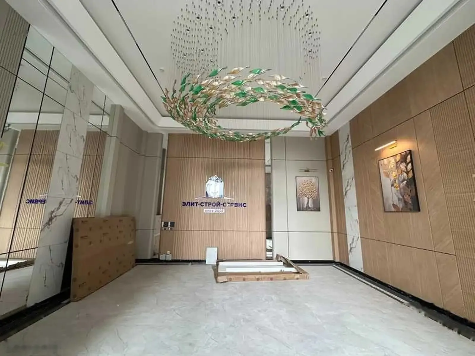 3-комн. квартира, 11 этаж, 90м², дом печат