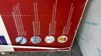 Водонагреватель АTherm 80л
