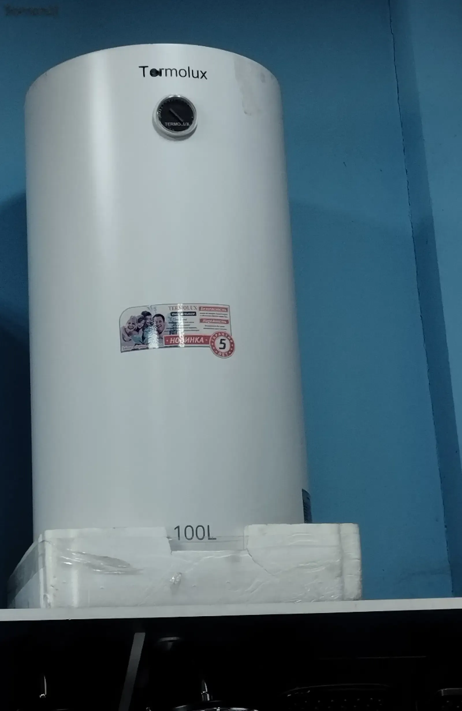 Водонагреватель термолюкс 100л