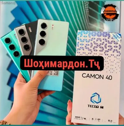 Tecno Camon 256 gb