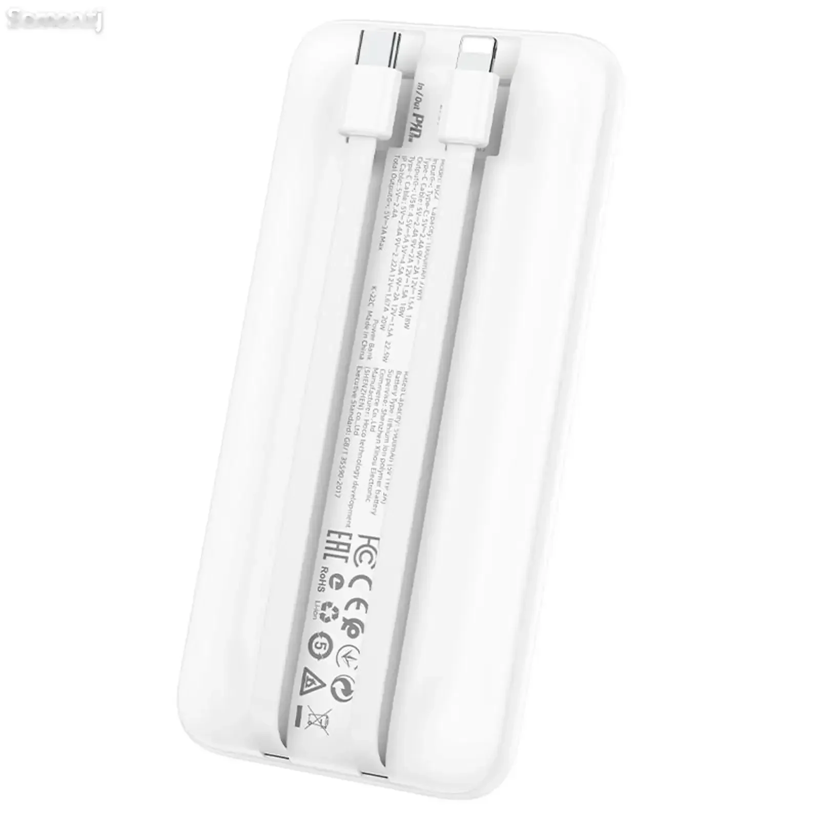 Повербанк Borofone BJ22 10000mah черный