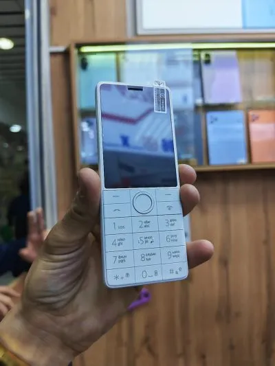 Nokia 5