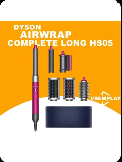 Фен Стайлер Dyson HS05 Complete