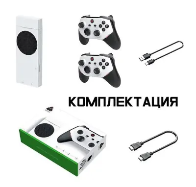 Игровая приставка Sjgam M88