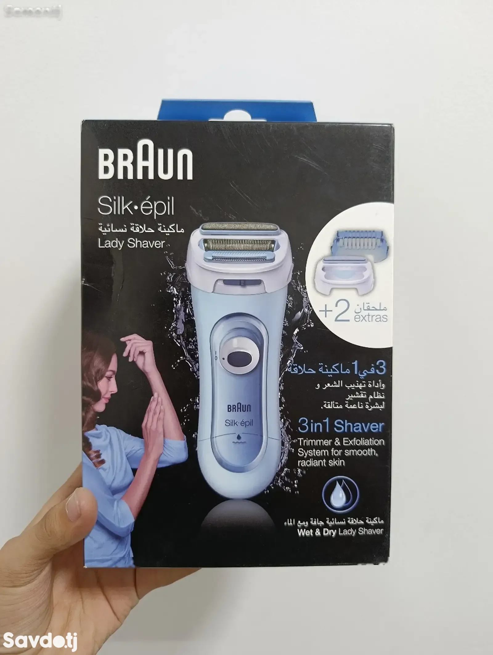 Эпилятор 3 в 1 Braun LS