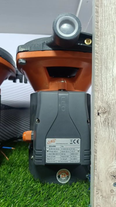 Мотор 1.5квт