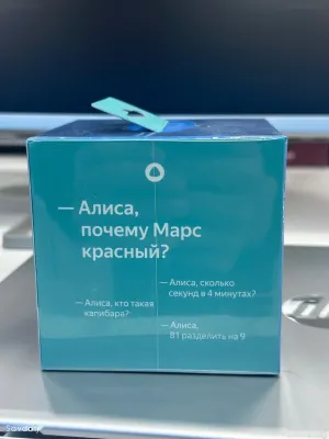 Умная колонка Яндекс Лайт