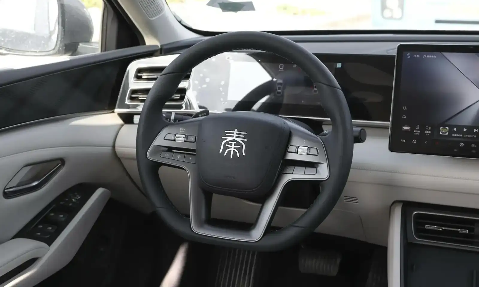 BYD Qin Plus,