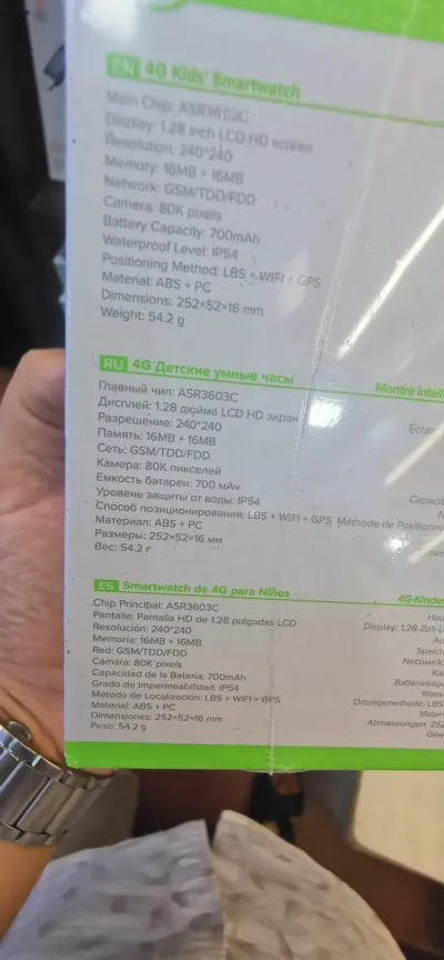 Смарт часы с Сим-картой hoco Y107 4G — миниатюра 4
