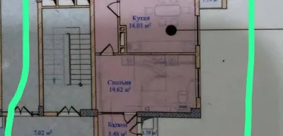 2-комн. квартира, 12 этаж, 82 м², Фирдавси танка возле убоб