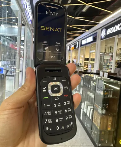 Мобильный телефон Novey Senat GSM