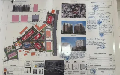 2-комн. квартира, 8 этаж, 91 м², Сино