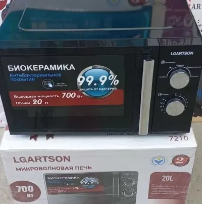 Микроволновая печь