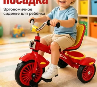 Детский велосипед для мальчиков и девочек 2-6