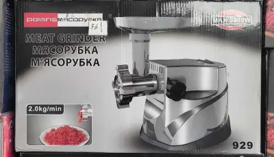 Мясорубка Max-929