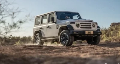 Beijing BJ 212, 2025
