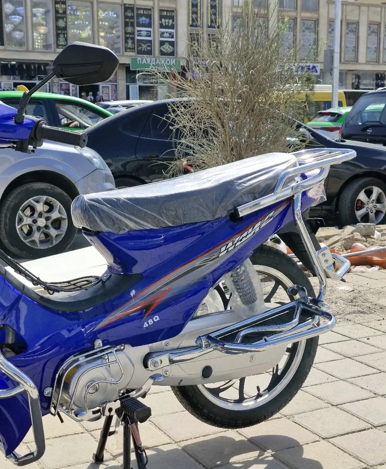Скутер Утка 2025 Blue
