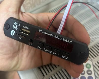 Bluetooth 5.0 FM адаптер