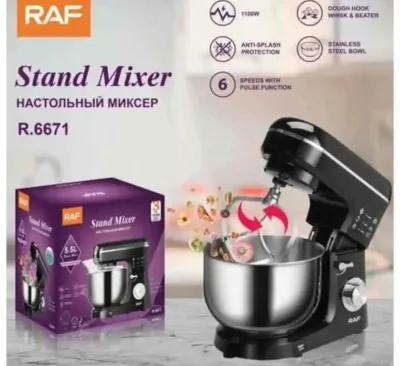 Планетарный миксер R6671W, 1100 Вт